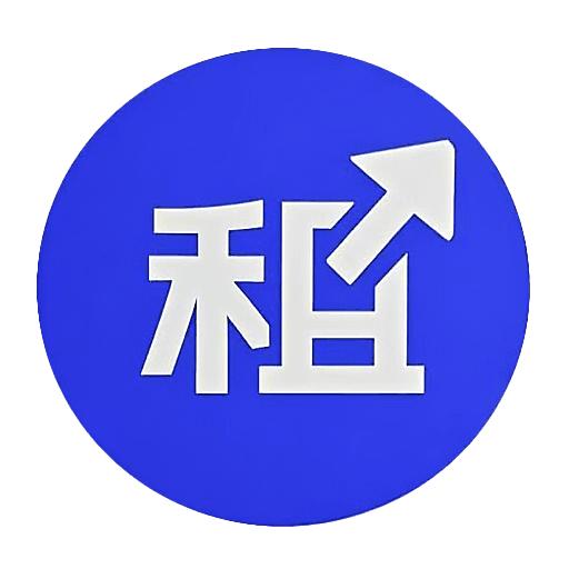 租账通